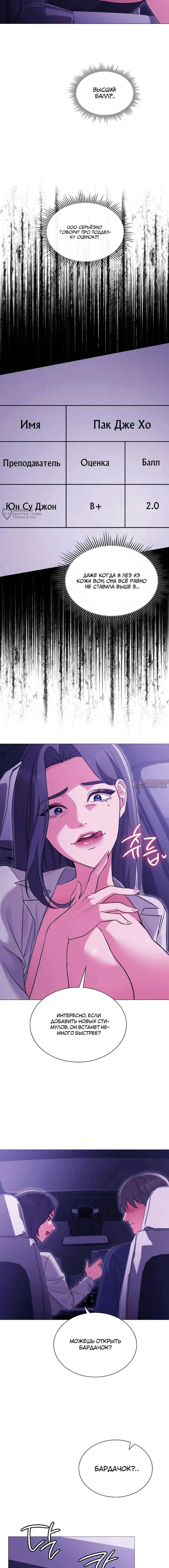 Page 3.000000000