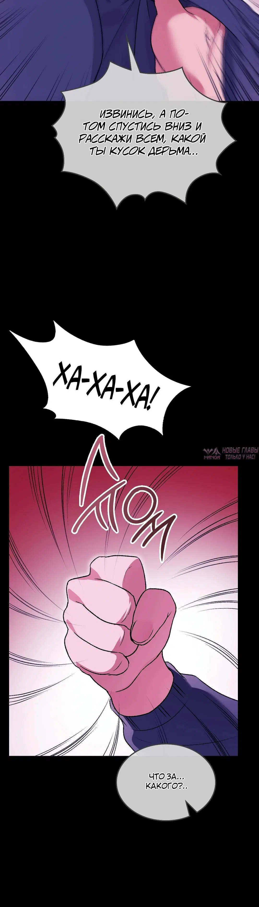 Page 32.000000000
