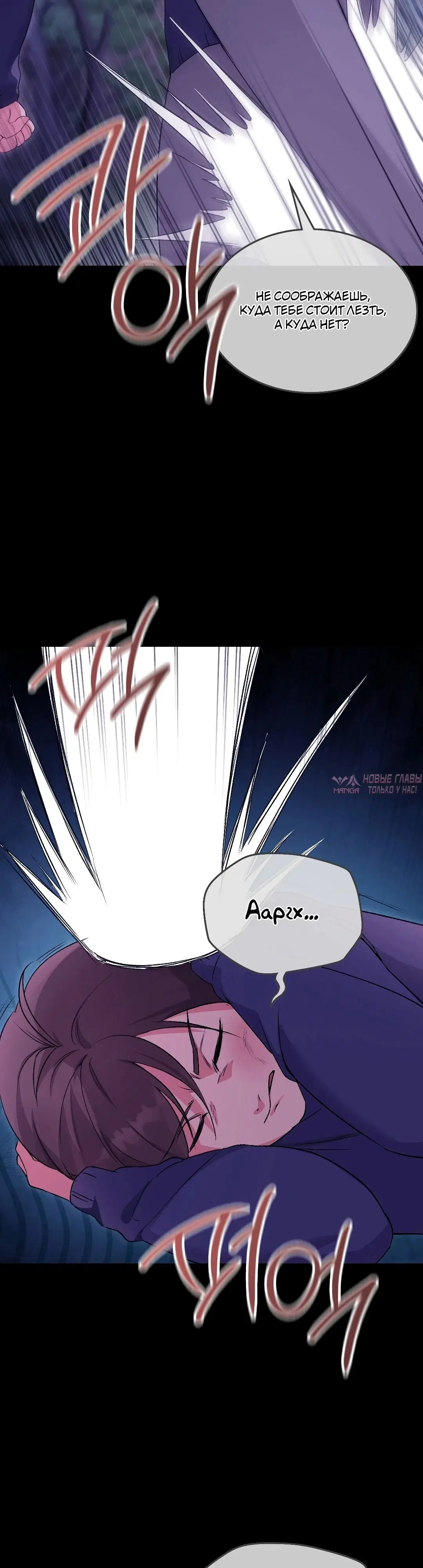 Page 36.000000000