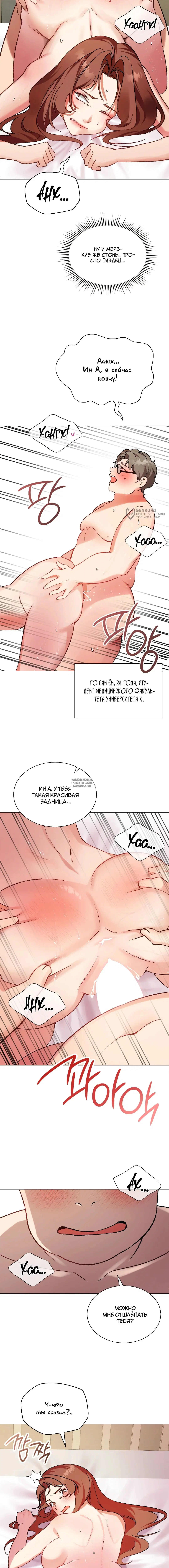 Page 15.000