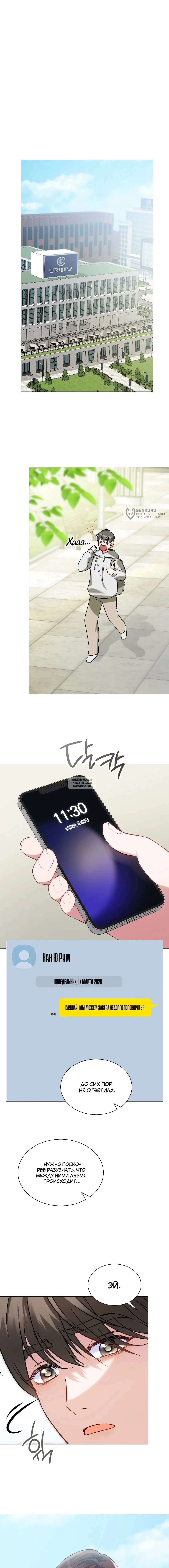 Page 15.000