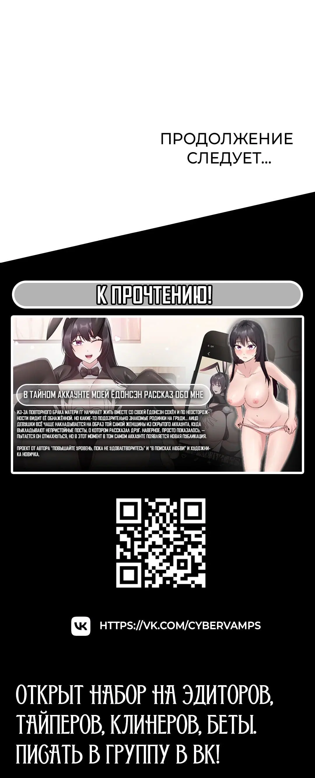 Page 16.001