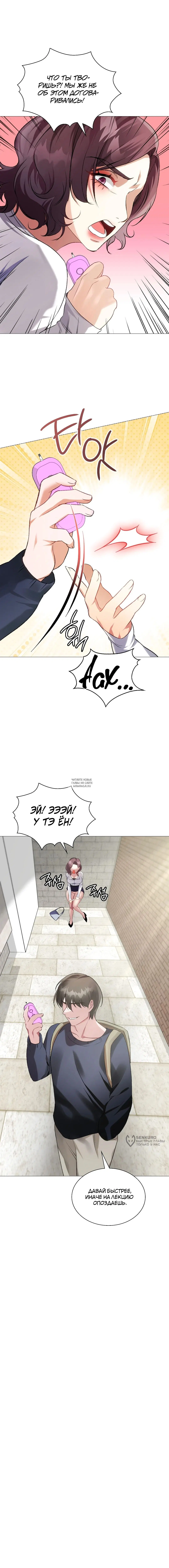 Page 17.000