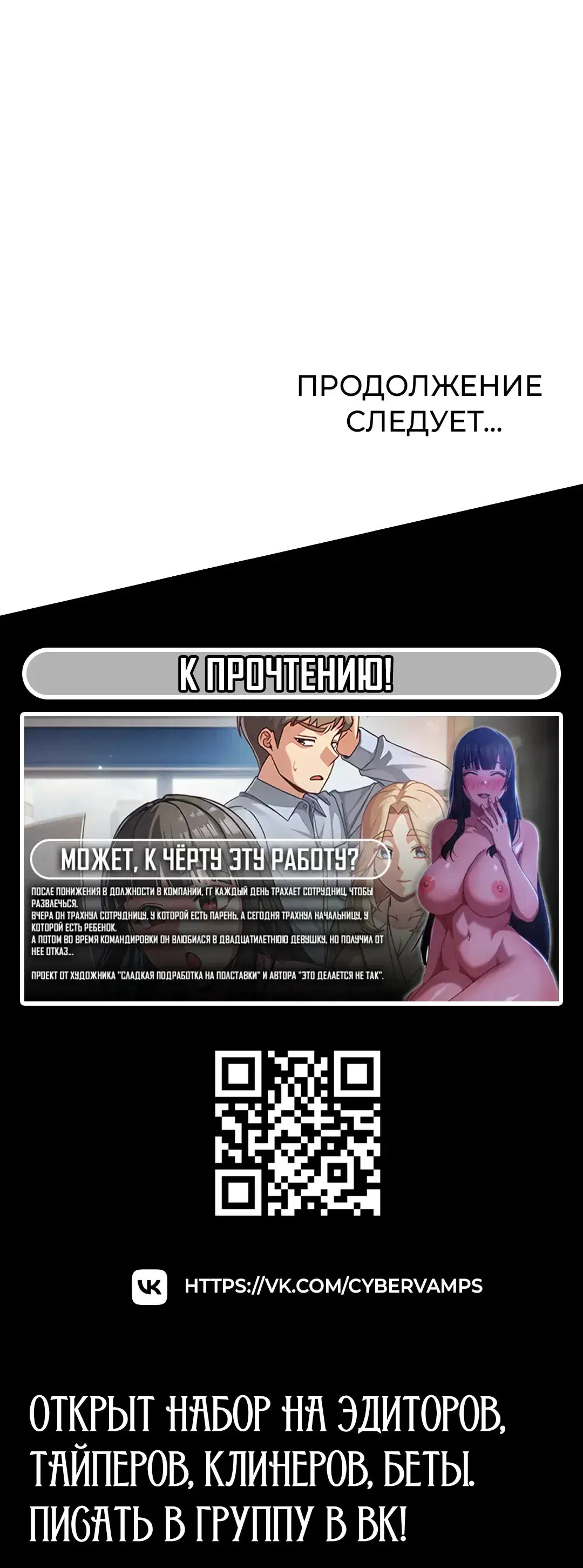 Page 17.001