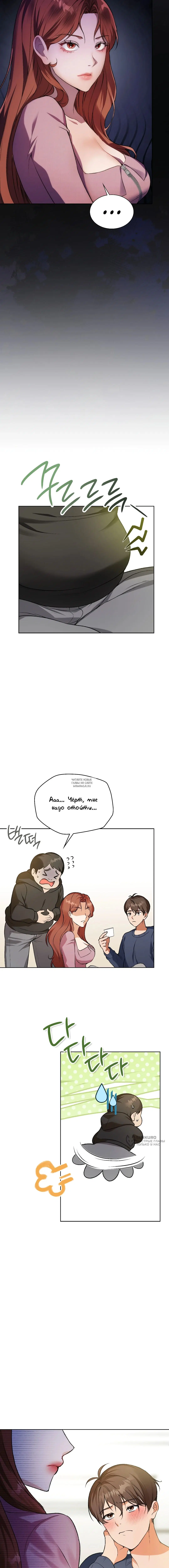 Page 17.000