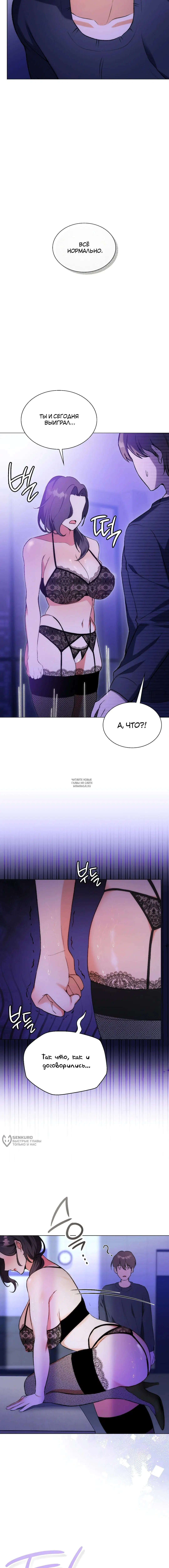 Page 17.000