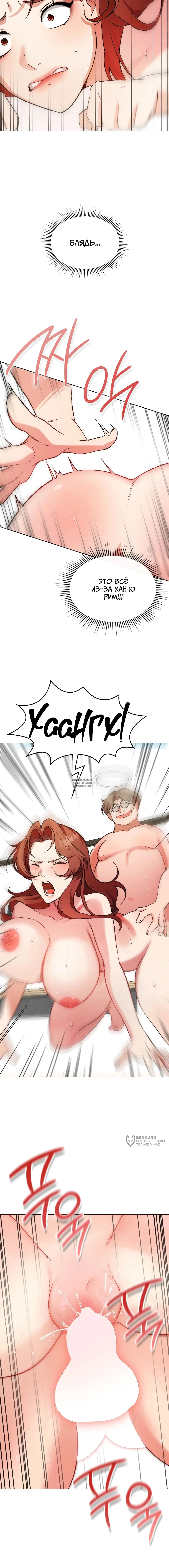 Page 17.000