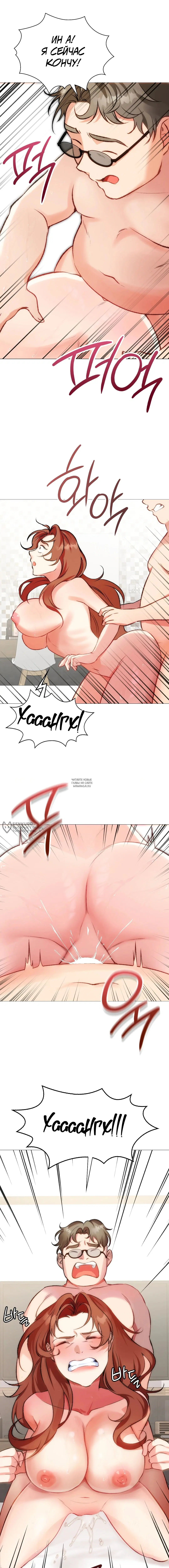 Page 18.000
