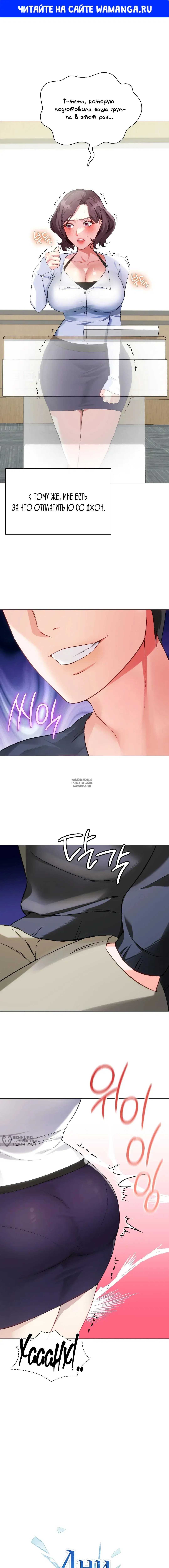 Page 1.000