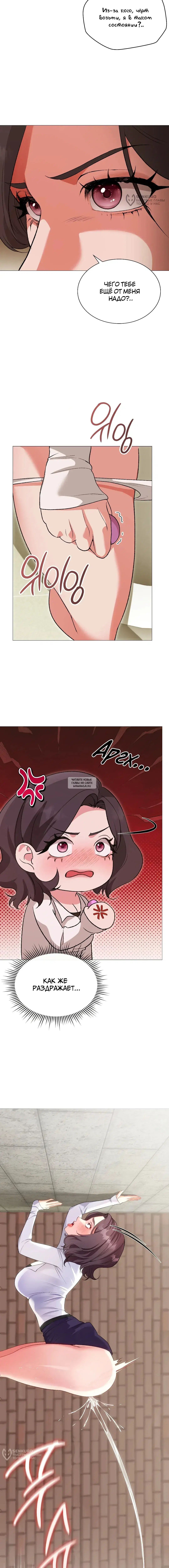 Page 12.000
