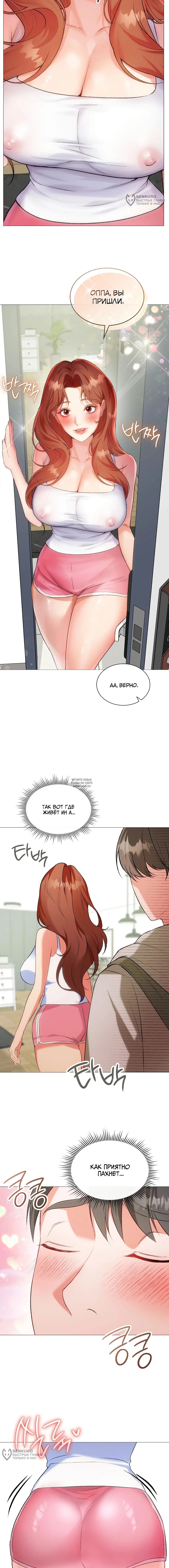 Page 12.000