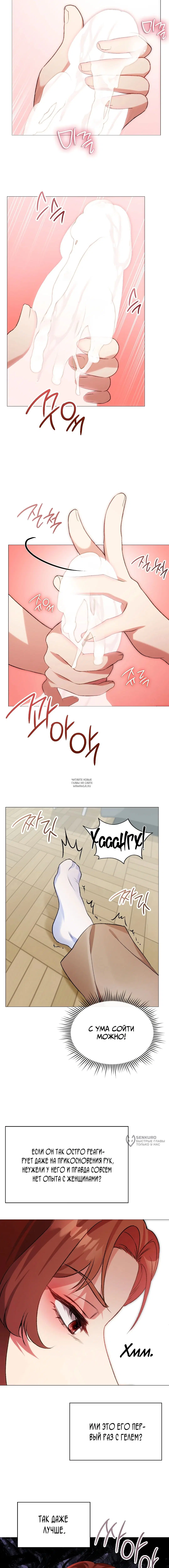 Page 13.000