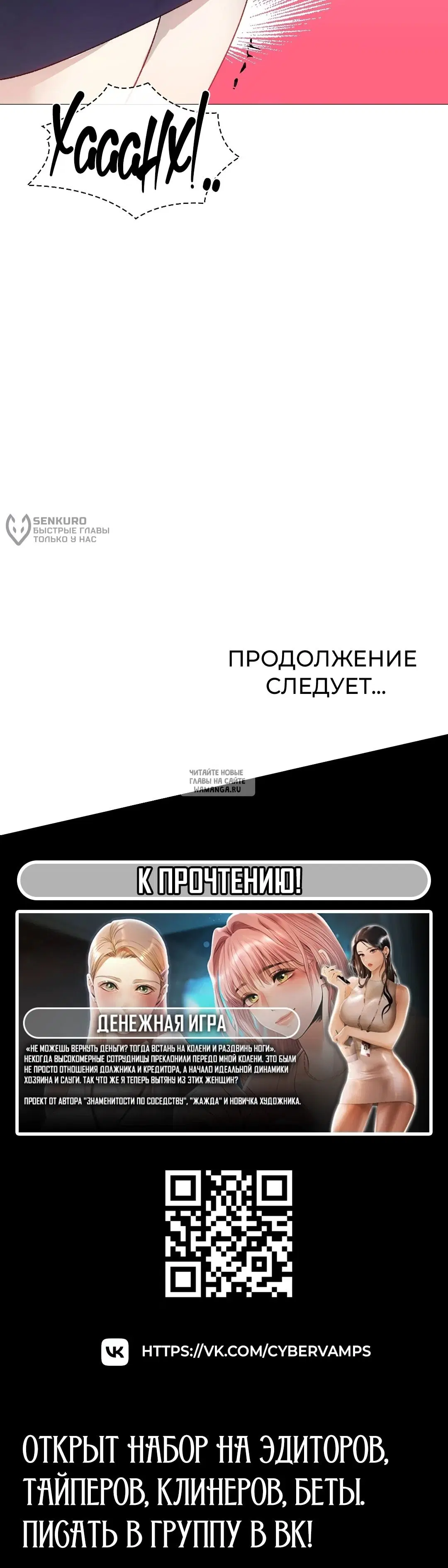Page 20.000
