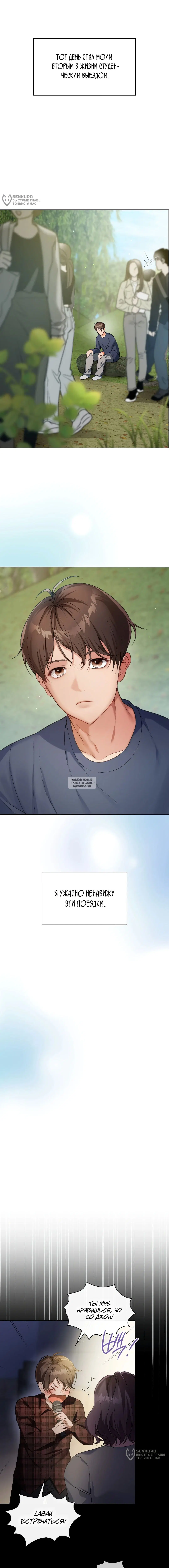 Page 4.000