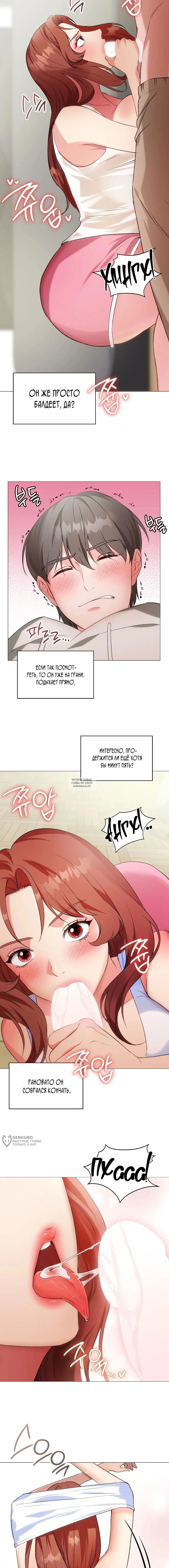 Page 5.000