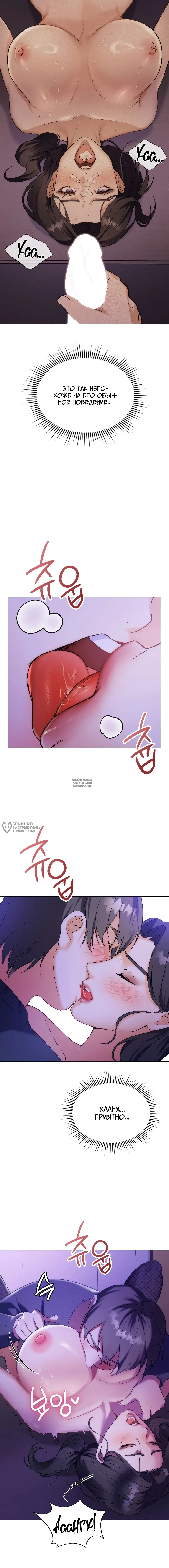 Page 6.000