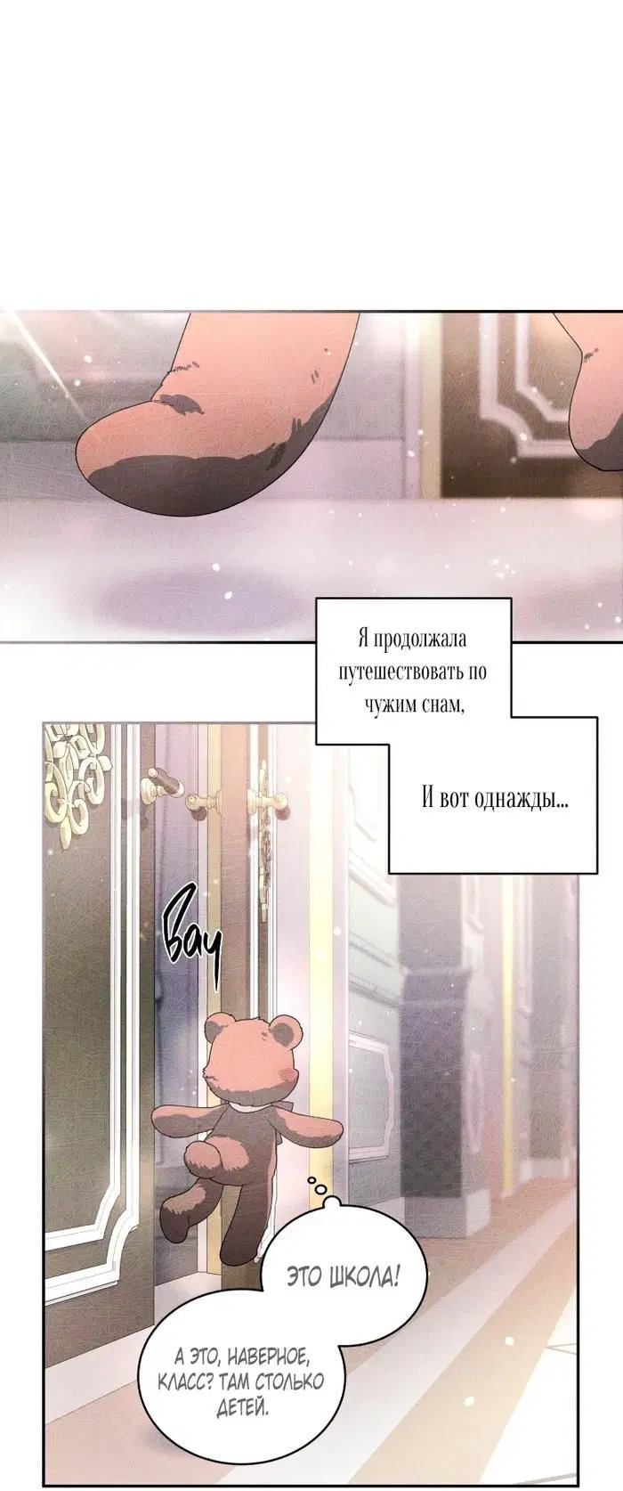 Page 15.000