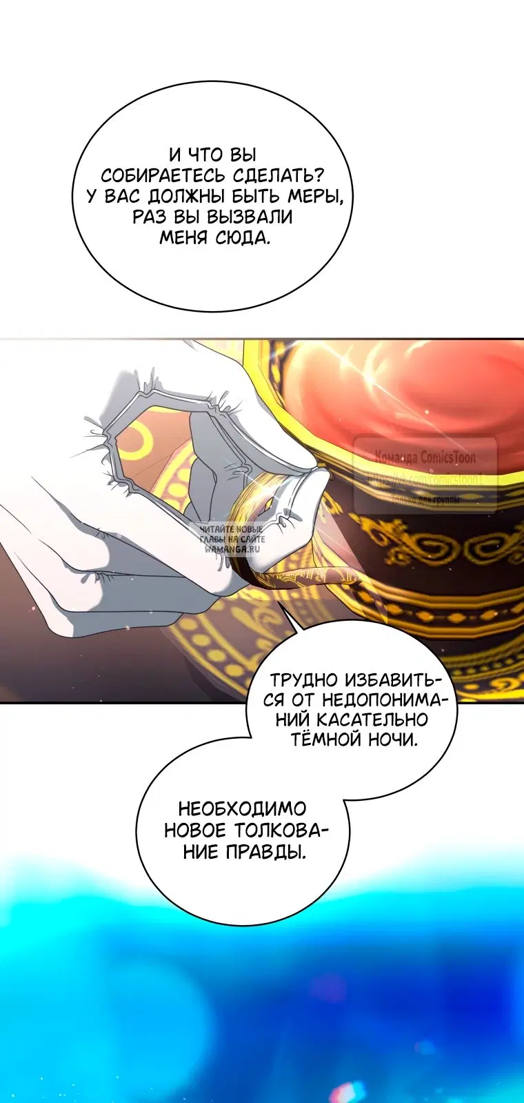 Page 15.000