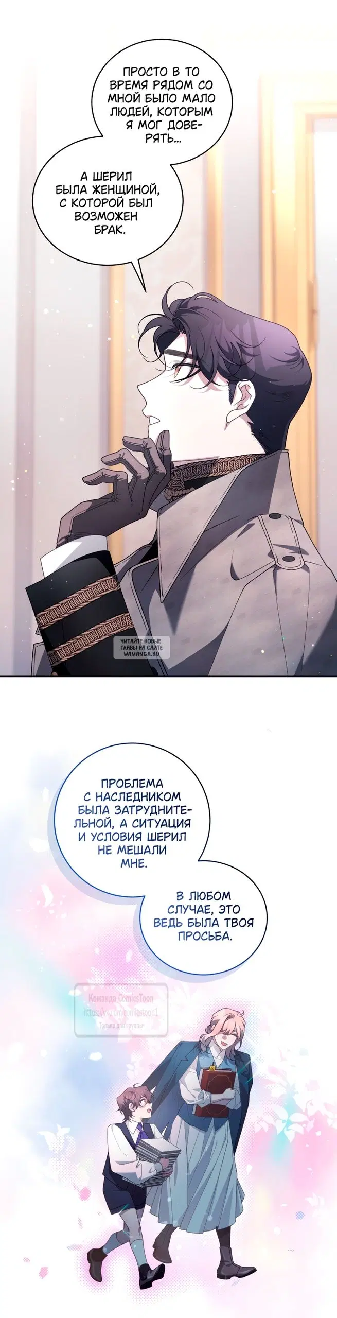 Page 15.000