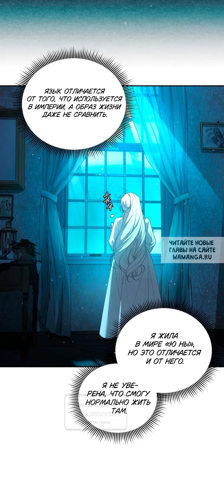 Page 16.000