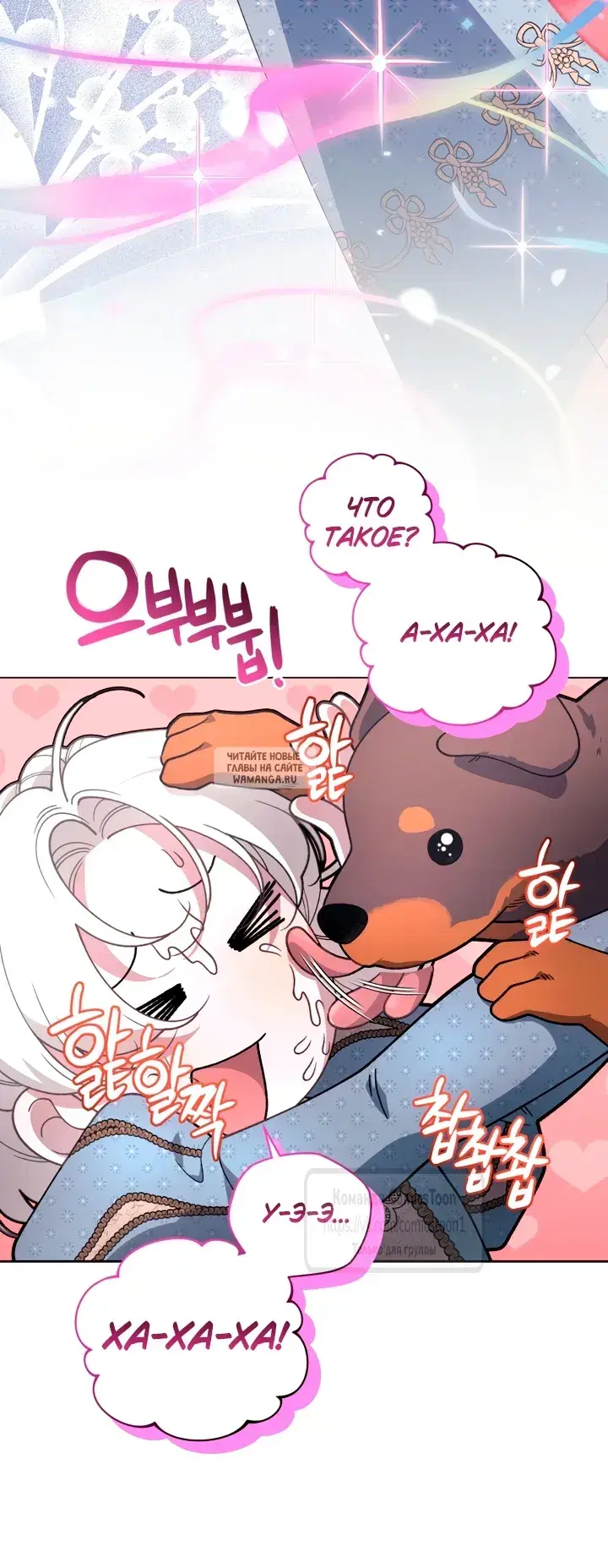 Page 16.000