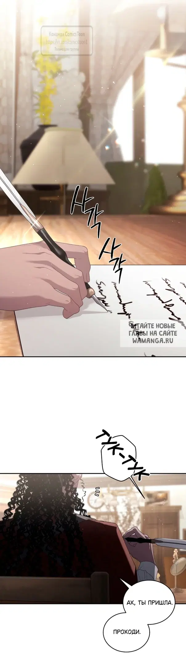 Page 17.000