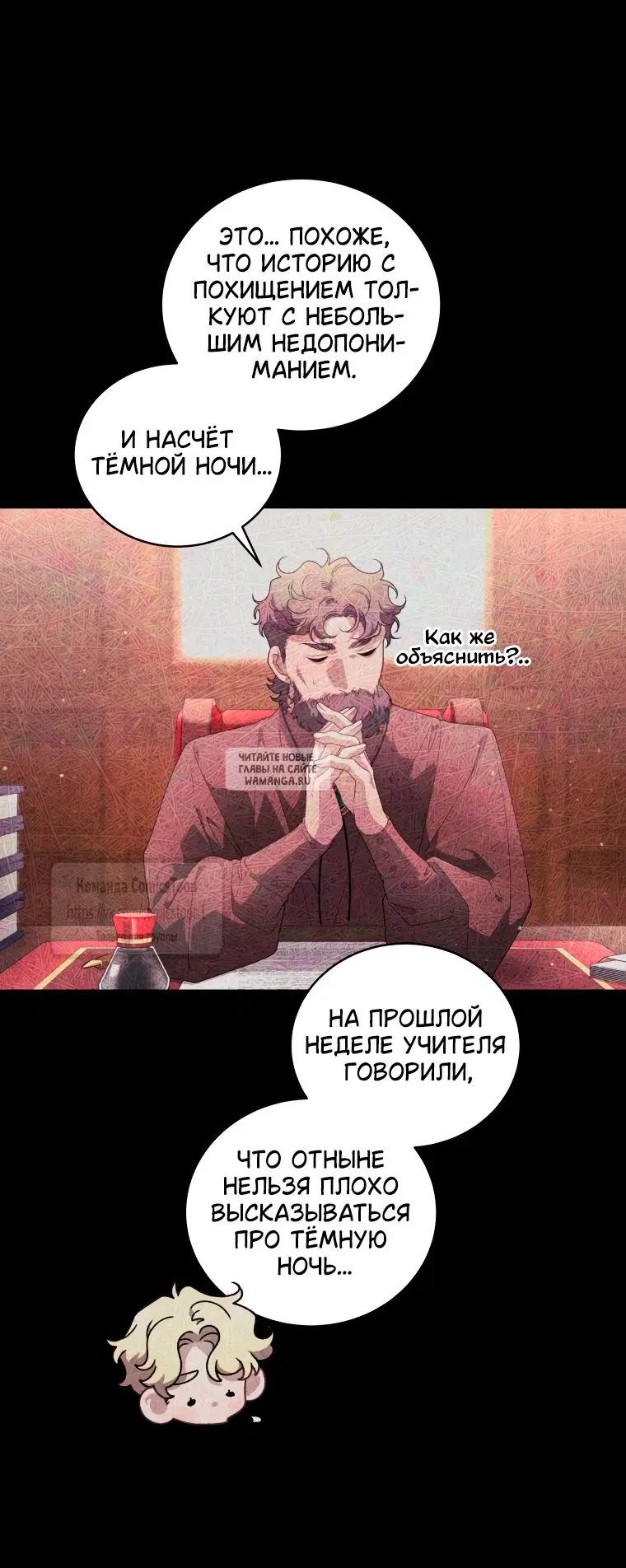 Page 17.000