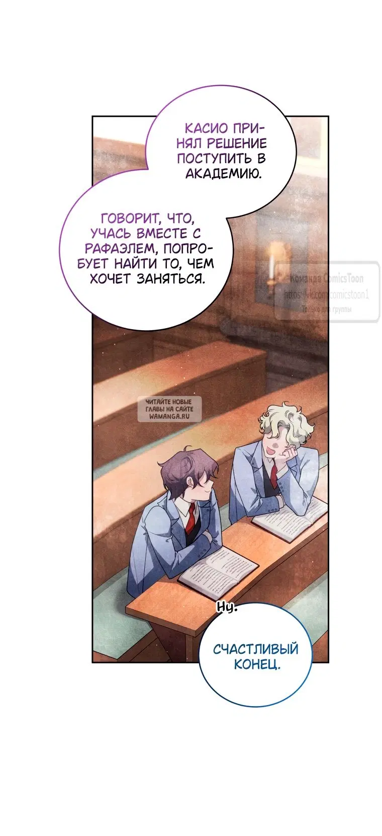 Page 17.000