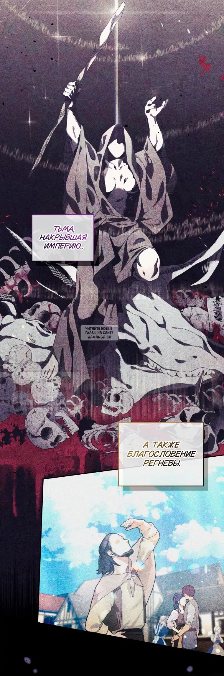 Page 18.000