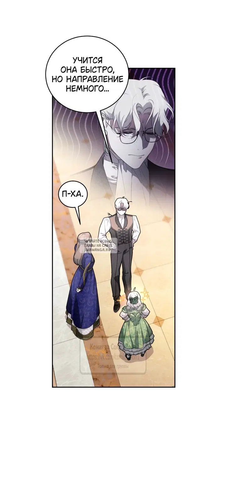 Page 18.000