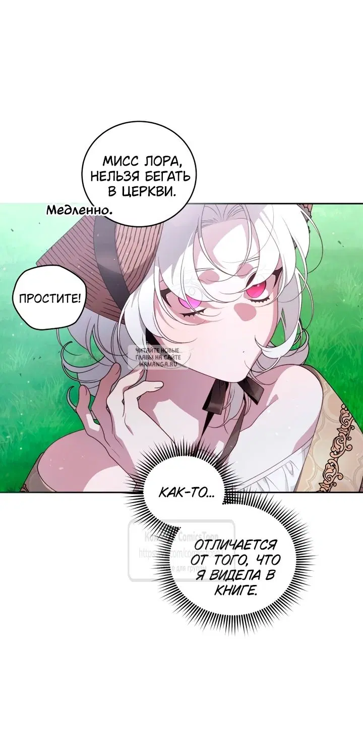 Page 18.000