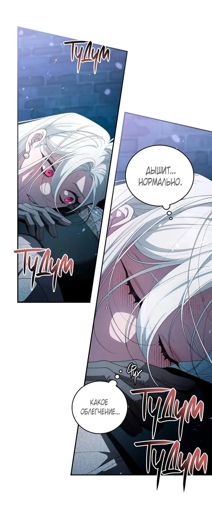 Page 19.000