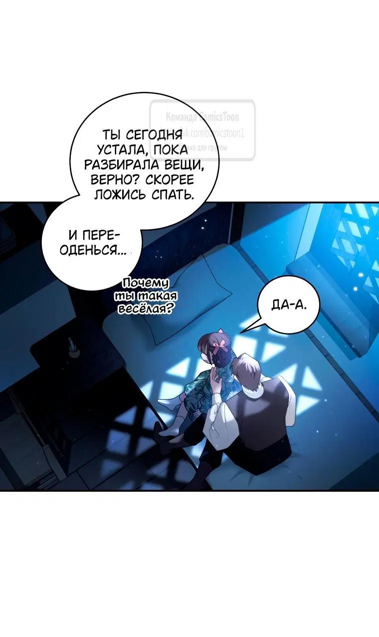 Page 19.000