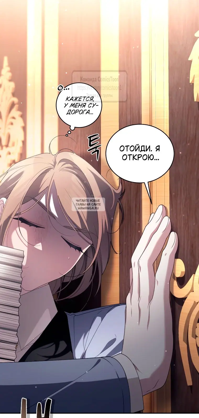 Page 19.000