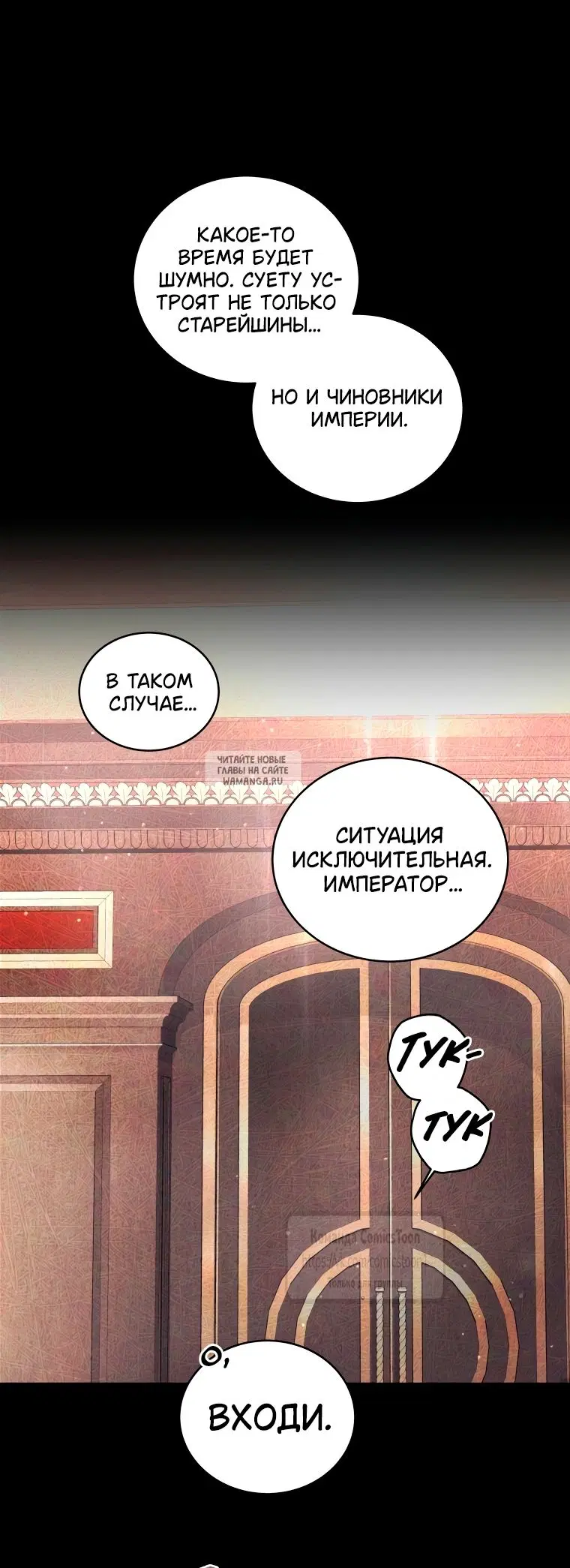 Page 19.000