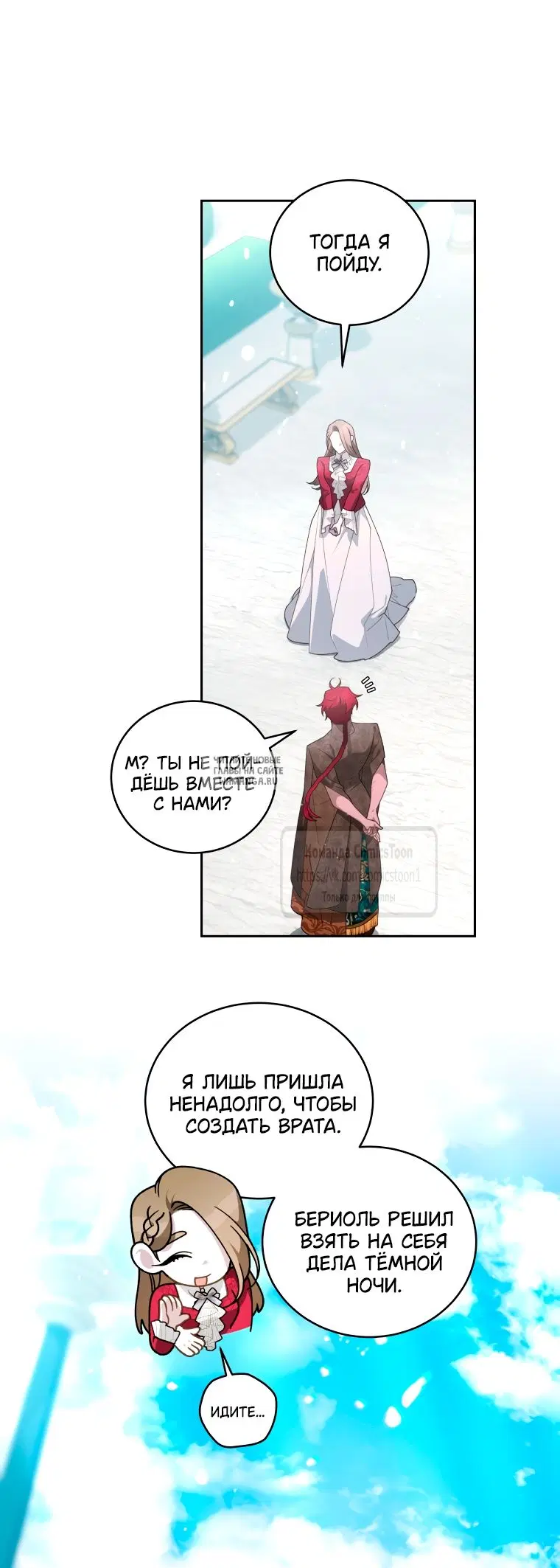 Page 19.000