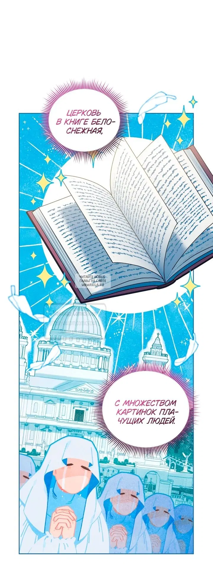 Page 19.000