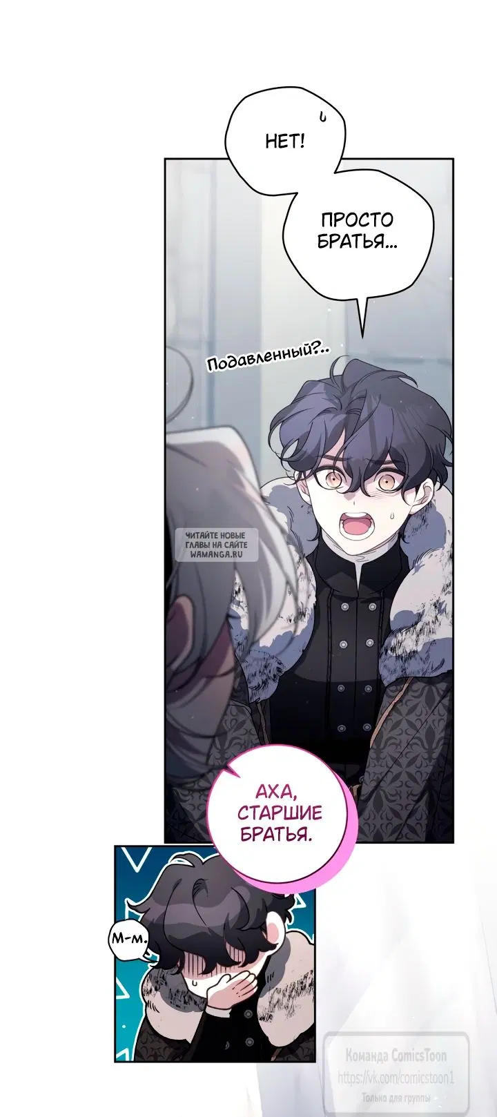 Page 11.000
