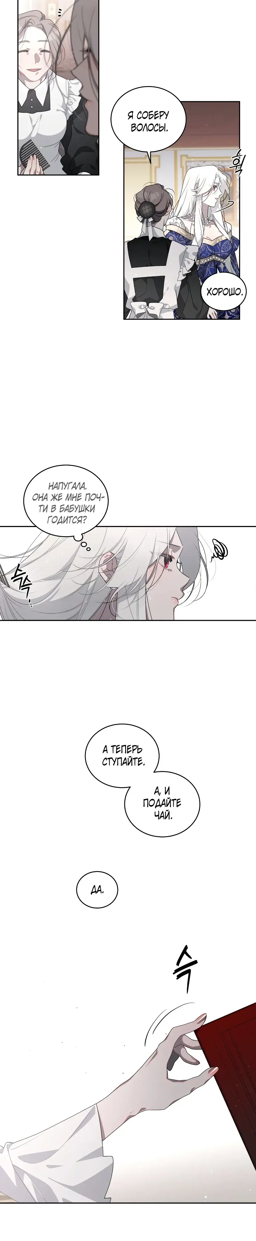 Page 1.001