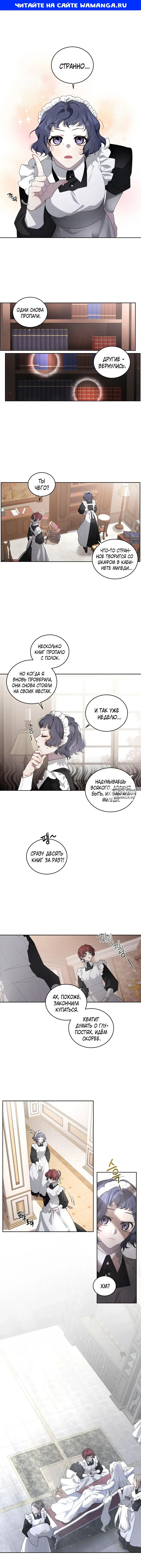 Page 1.000
