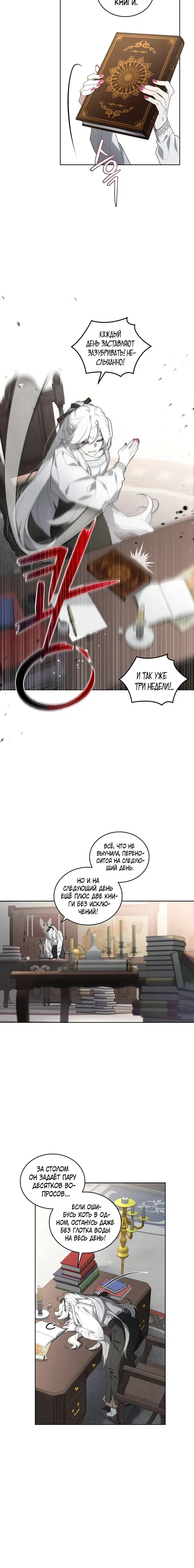 Page 1.001
