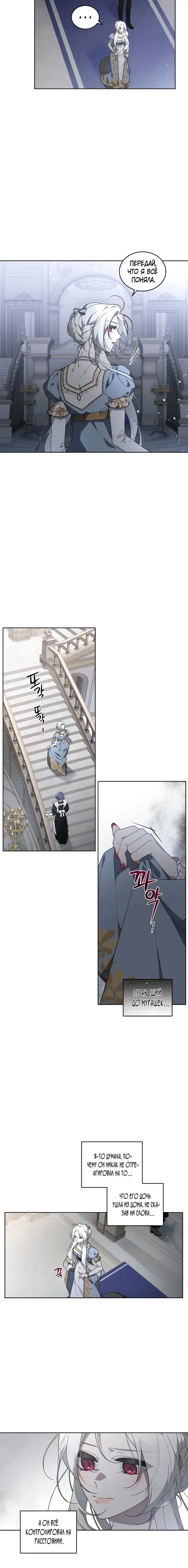 Page 1.001