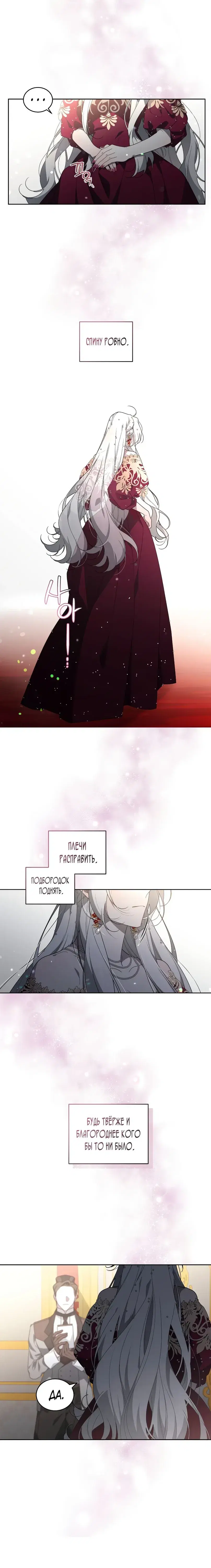 Page 1.001