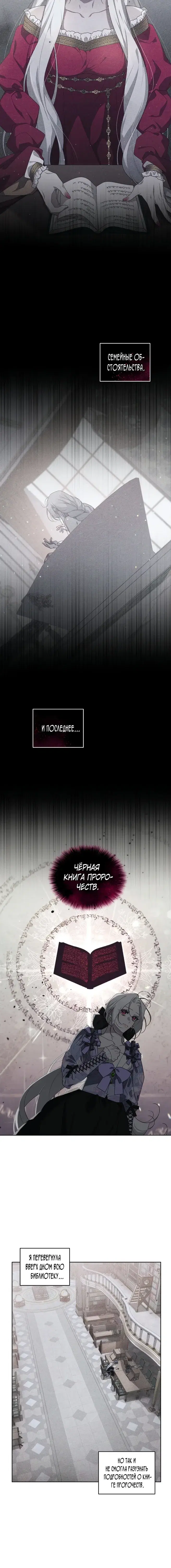 Page 1.001