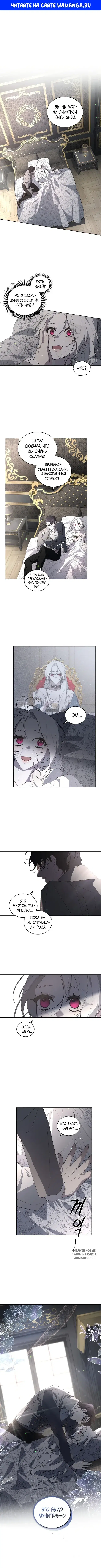 Page 1.000