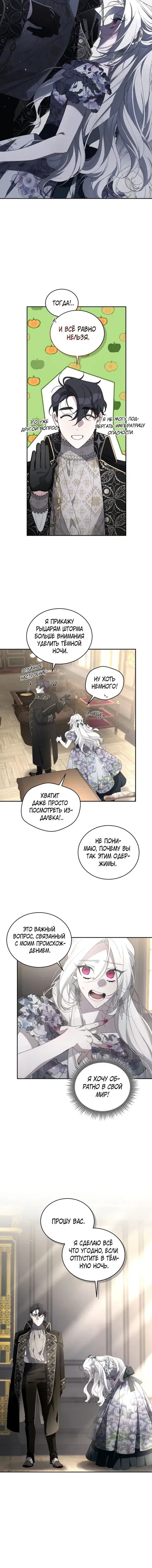 Page 1.001