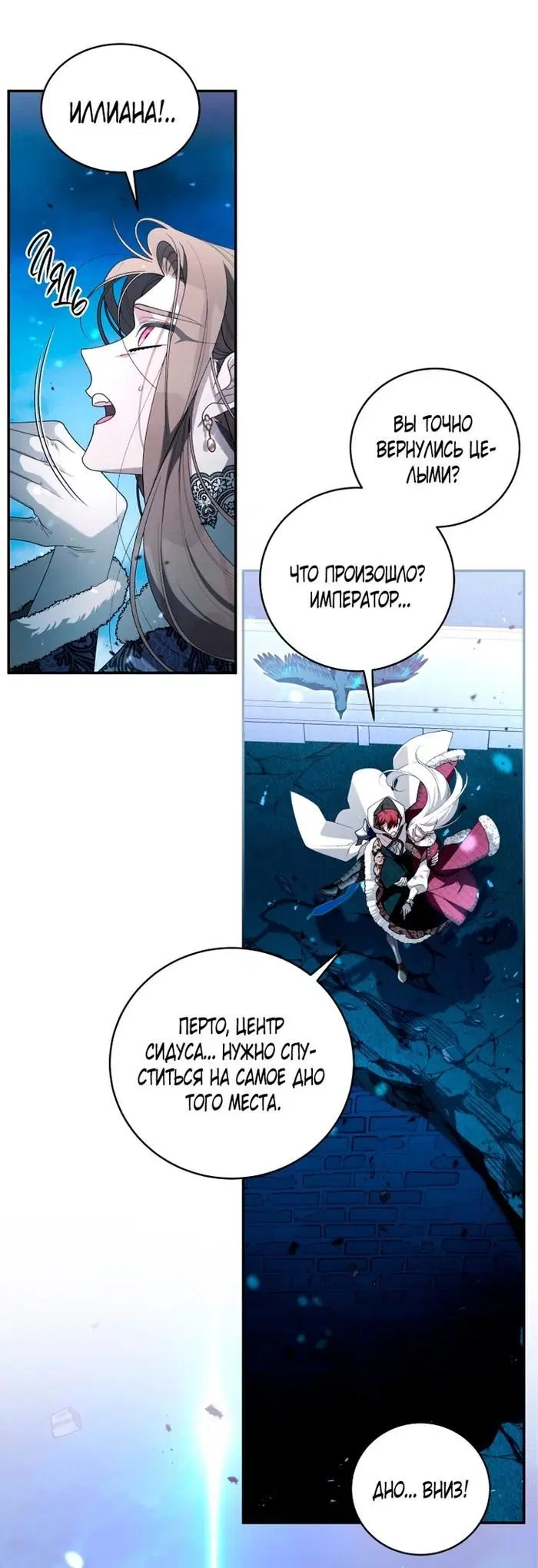 Page 13.000