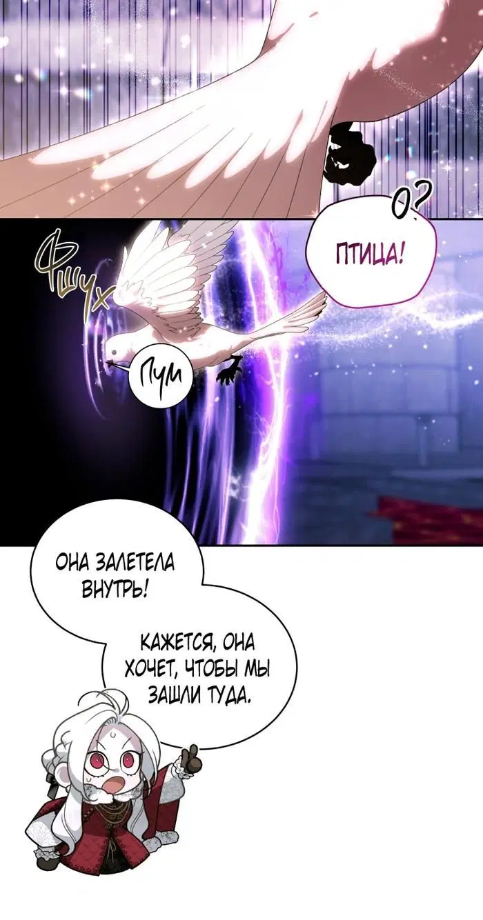 Page 24.000
