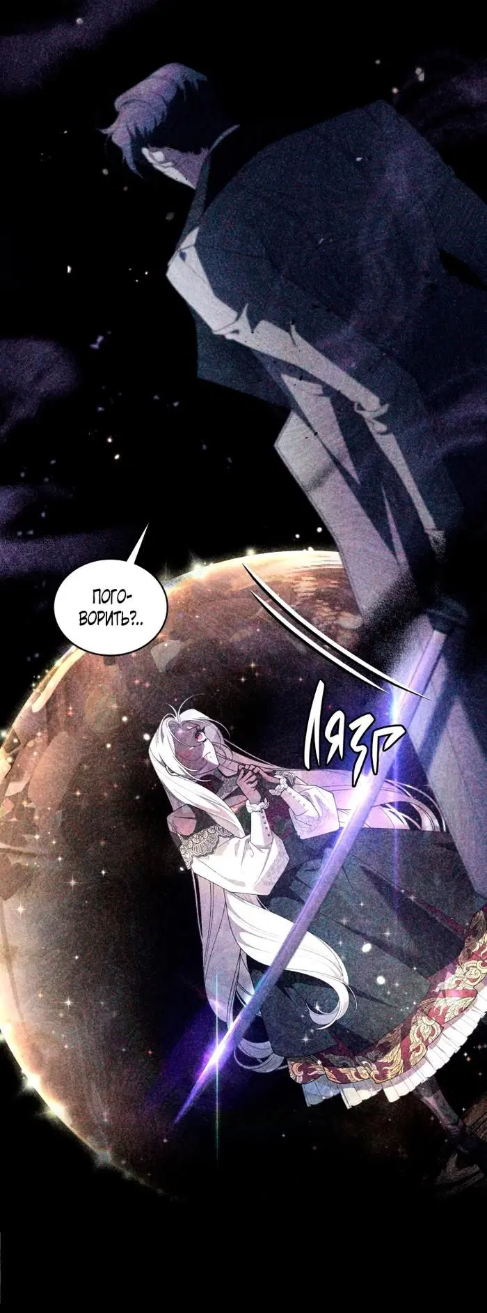 Page 24.000