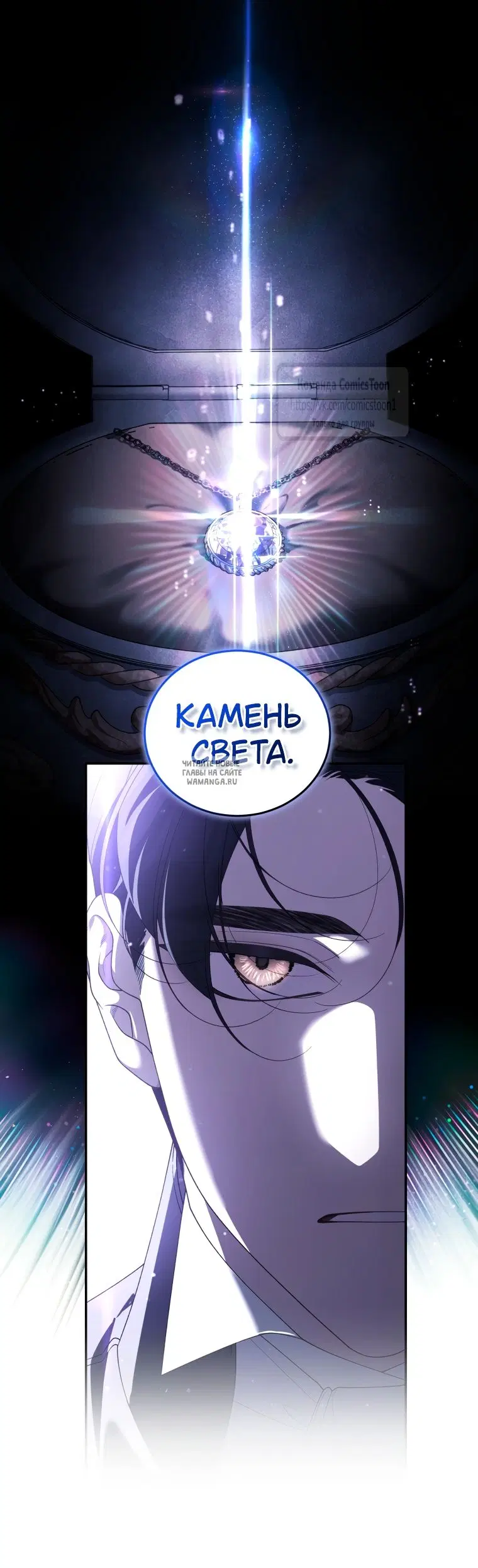 Page 24.000